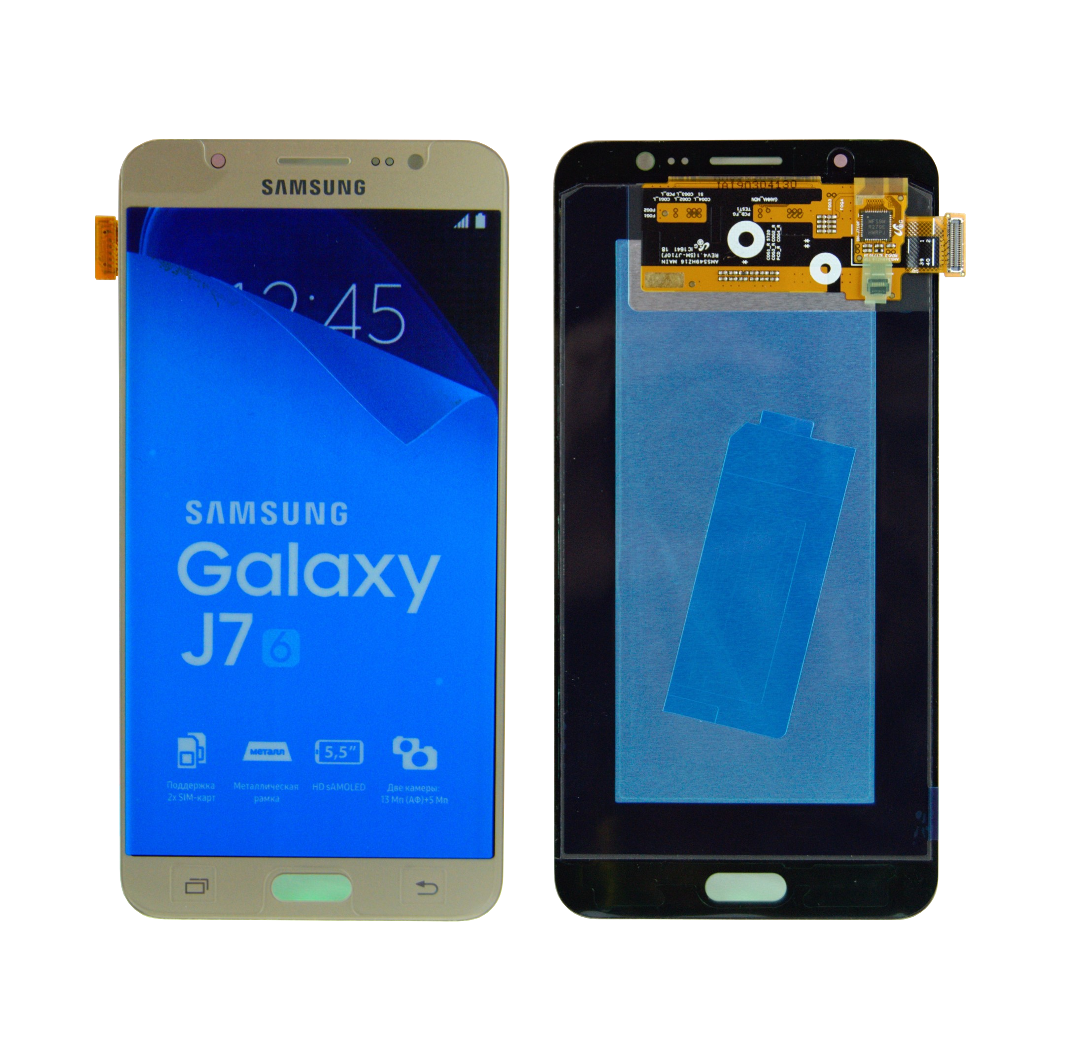 j710 model