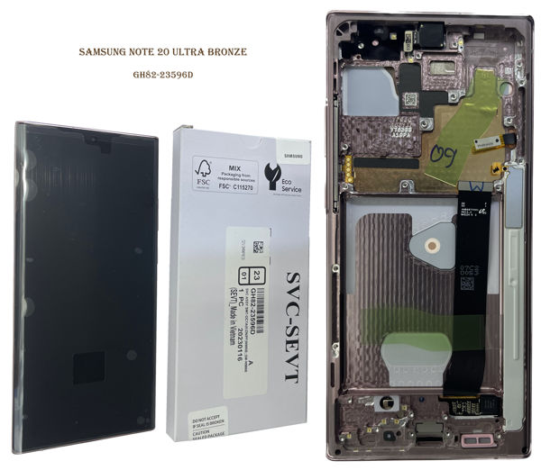 Picture of NOTE 20 ULTRA LCD BRONZE N985 GH82-23511D(GH82-23622D)